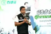 พบผู้เสียชีวิตจากฝีดาษลิงในไทยรายแรก ติดเชื้อร่วมกับเอชไอวี