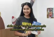 นราธิวาสระทึก! จนท.รปภ.ศึกษาเมายาบ้าคลั่งอาละวาดยิงปืนกลางหมู่บ้าน