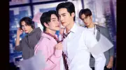 น้องฉัตร-ซึงโฮ ประกบคู่ BL ครั้งแรก ในซีรีส์ The Last Lock of Love