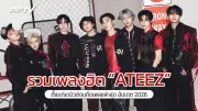 เปิดประมูลรถหรู 31 คันของตำรวจ ราคาเริ่มต้นคันละ 1 บาท