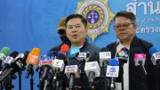 ป.ป.ส.ยังไม่สรุปแอร์สาวเอี่ยวแก๊งค้ายา เตรียมประชุมตำรวจออสเตรเลียขยายผล