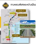 เงินเฟ้อไทยพ.ค.67 เพิ่ม 1.54% ต่ำสุดรอบ 11 เดือน
