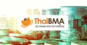 หุ้นไทยปิดบวก 2.82 จุด แรงซื้อต่างชาติหนุน คาดพรุ่งนี้แกว่งไซด์เวย์