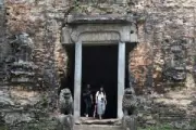 สหรัฐฯ อนุมัติขายอาวุธมูลค่า 7,400 ล้านดอลลาร์ให้อิสราเอล