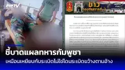 สหรัฐฯ ขึ้นบัญชีดำ Huawei และ ZTE เสี่ยงความมั่นคงชาติ