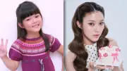 ใยไหม ชินารดี อดีตดาราเด็ก ฉลองวันเกิดอายุ 21 ปี สวยหวานน่ารักมาก