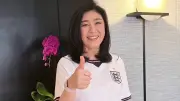 ยิ่งลักษณ์ดีใจอังกฤษเฉือนนอร์เวย์เข้ารอบตัดเชือกฟุตบอลโลก 2026